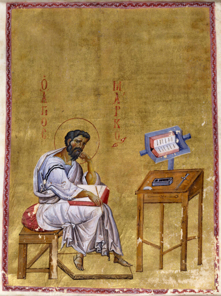 "Evangelist Mark Seated in His Study," c. 1025-1050; ink, paint, and gold on parchment. Artist unknown